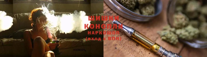 купить наркотики сайты  Добрянка  Бошки марихуана SATIVA & INDICA 